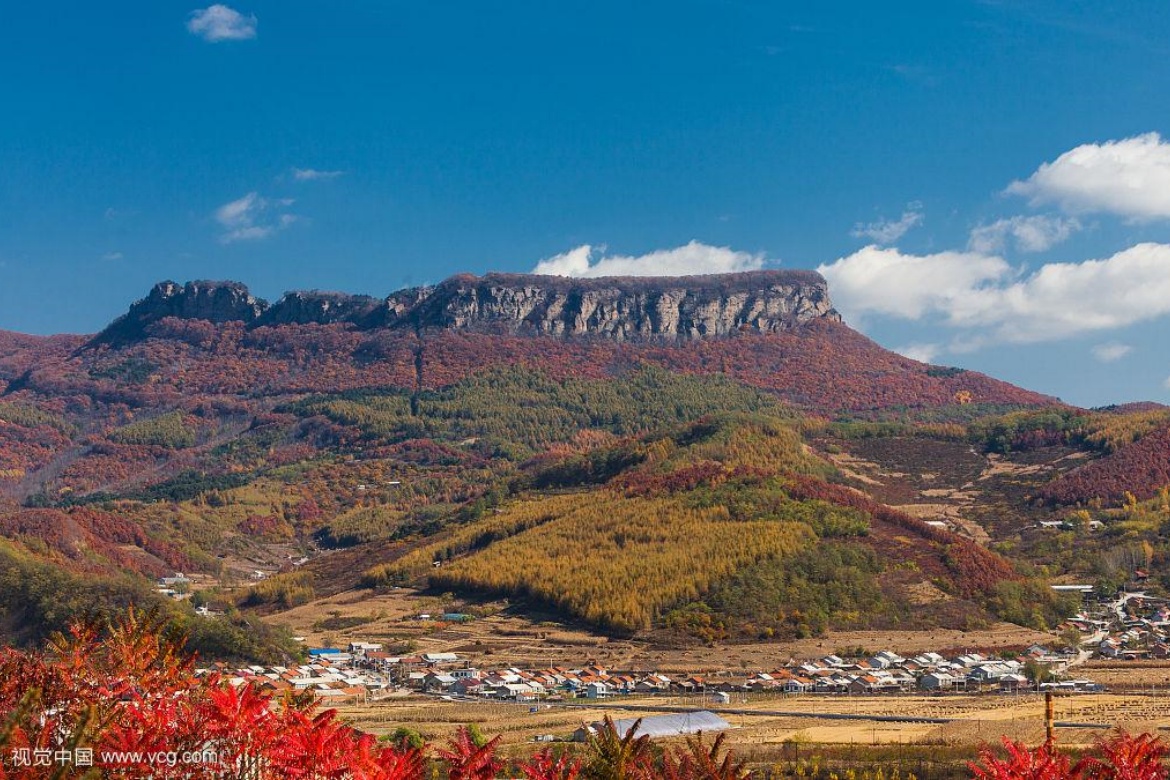 Five Maidens Mountain
